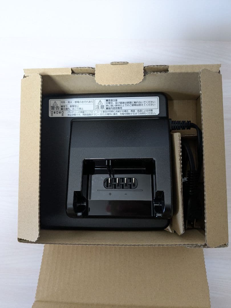 (2/1出品)⑦最新新品　パナソニック　NKJ075Z バッテリー充電器　＆