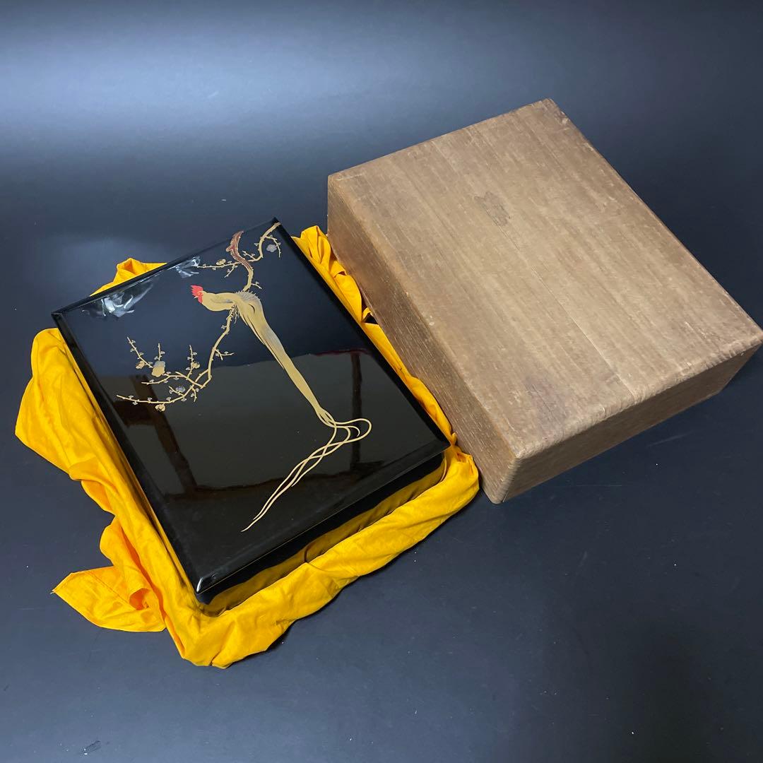 時代物　蒔絵硯箱　是真造　木箱付き