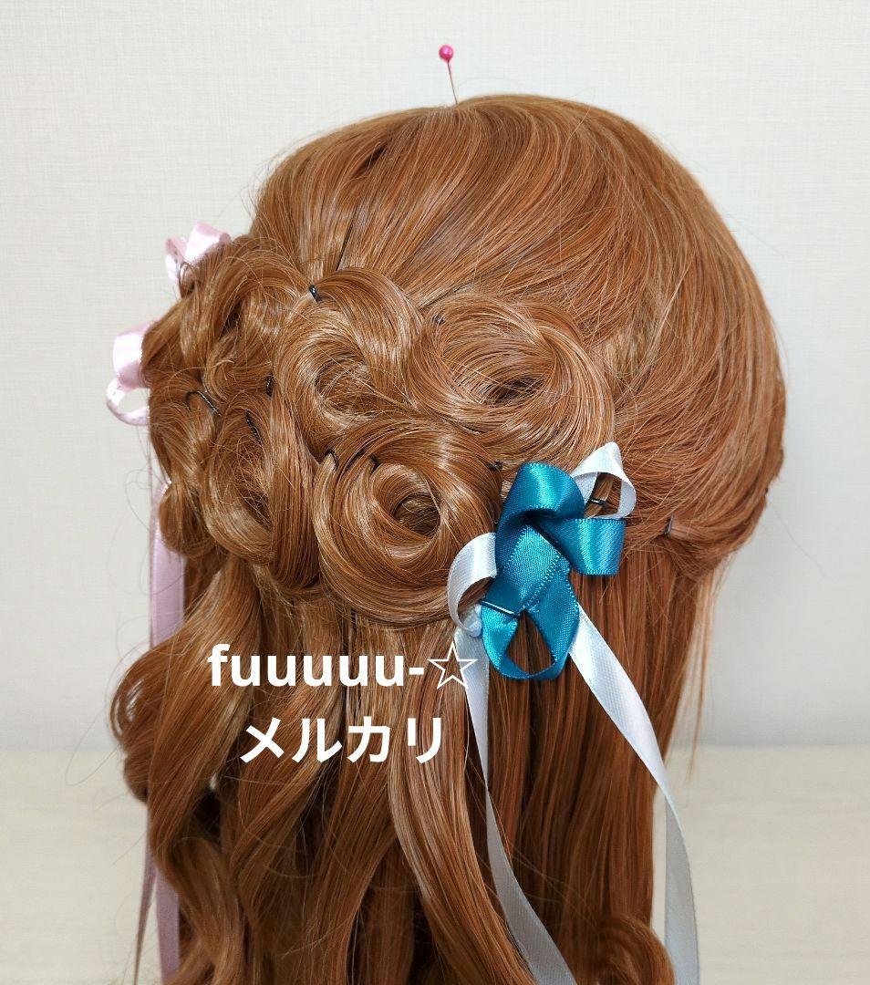 ★dハロウィッグ★魔法にかけられて　ジゼル　イメージウィッグ