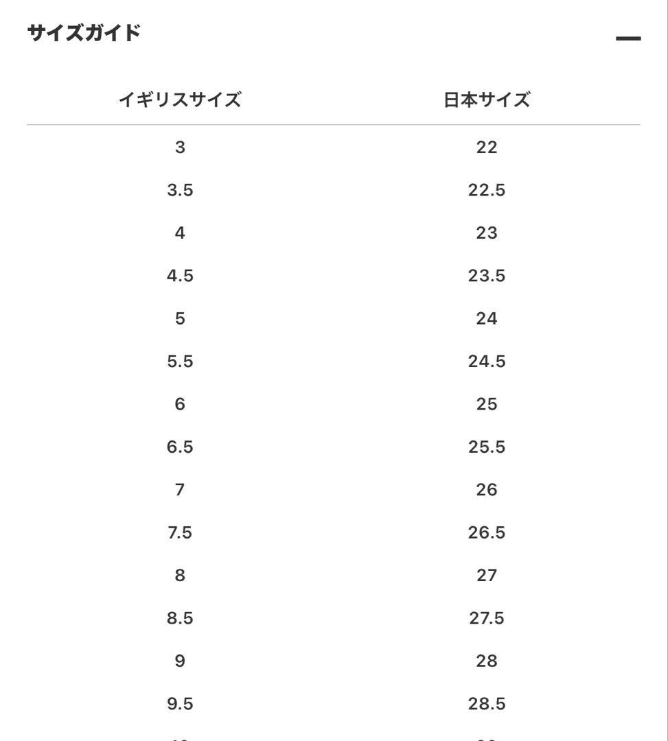 再再値下げ！！新品未使用　TOD'Sモカシン　ドライビングシューズ