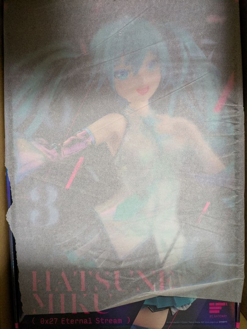 初音ミク 0x27 Eternal Stream 1/4グッドスマイルカンパニー