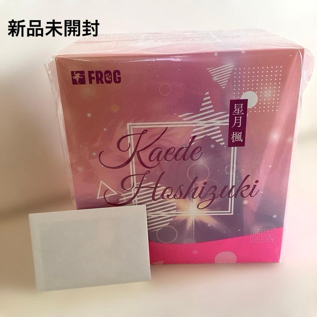 ピ*ャ様 新品未開封　星月　楓　1/5スケール塗装済み完成品　特典付