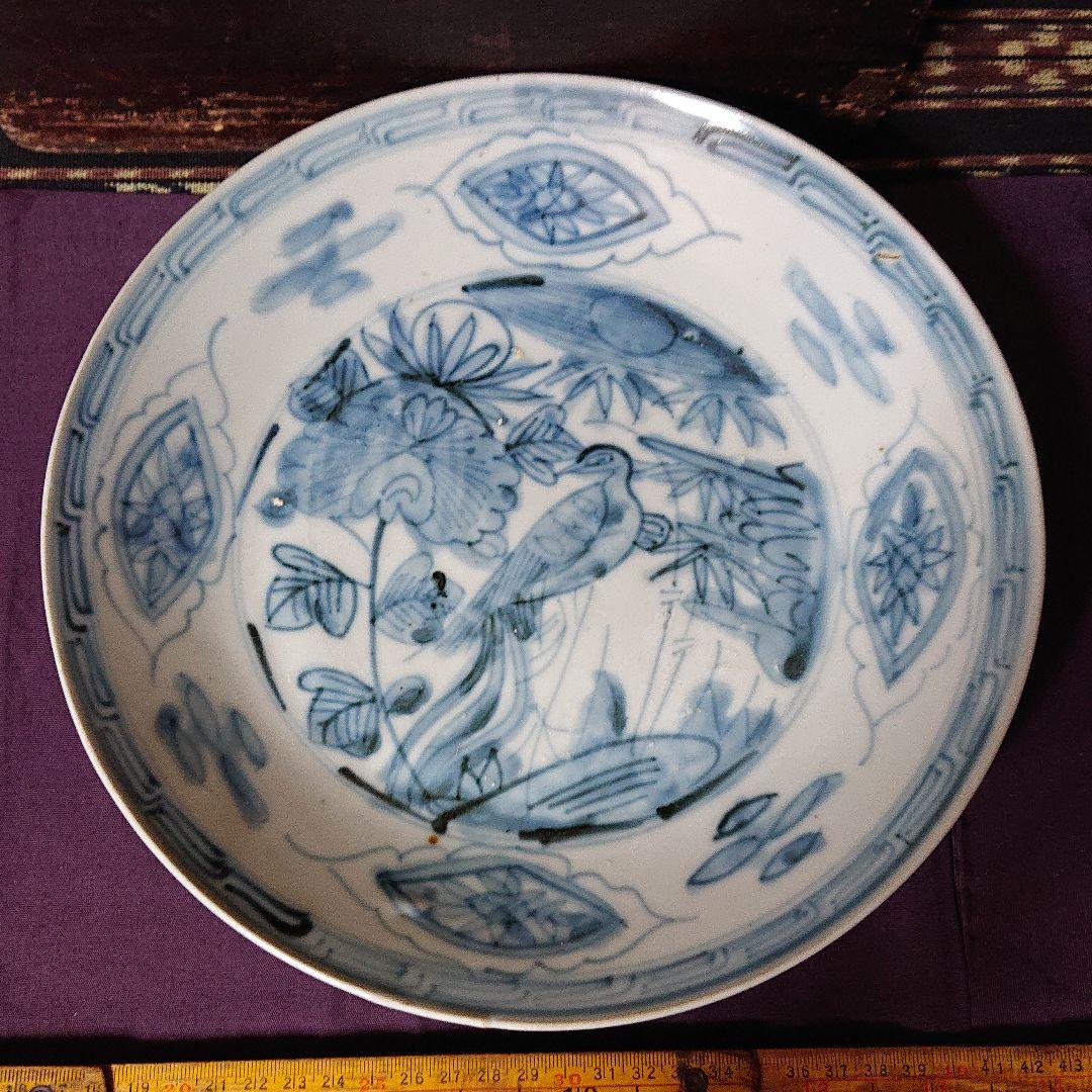 古染付 花鳥紋 皿 明時代