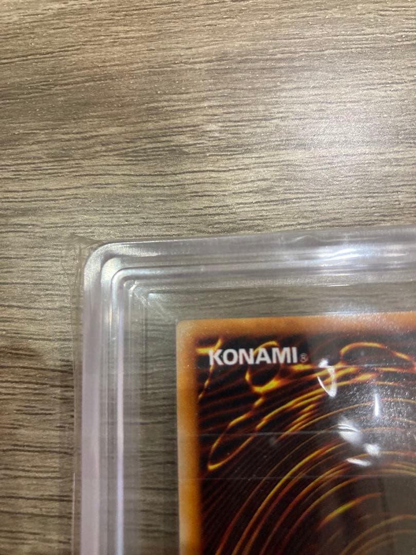 Y*♪様 クレセントドラゴン　初期　ウルトラ　ARS10