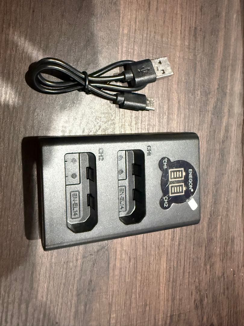 美品 Nikon 一眼レフカメラ D5300 オマケ多数 シャッター数14025