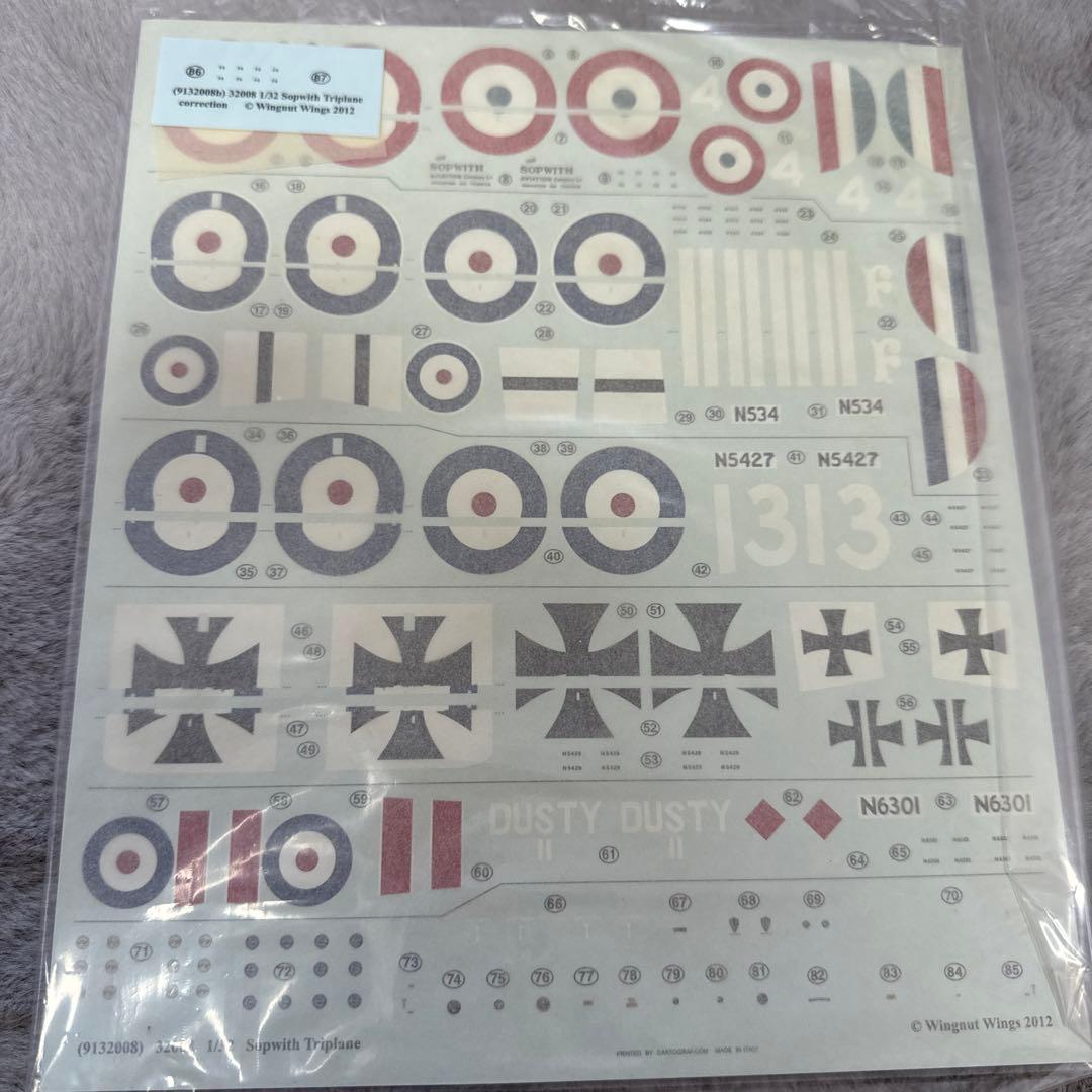 プラモデルwingnut wings Sopwith Triplane 1/32