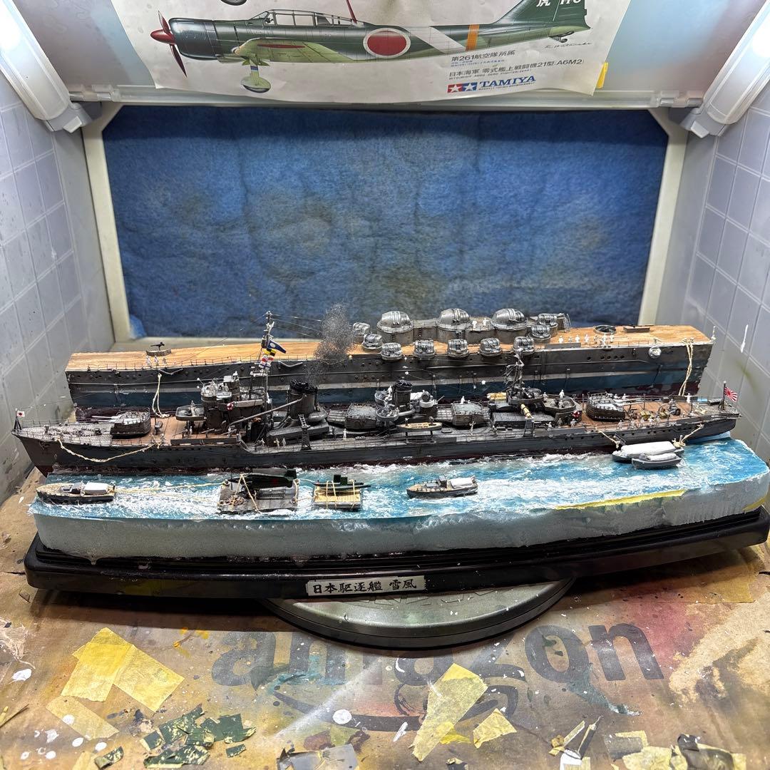 1/350 雪風　ジオラマ