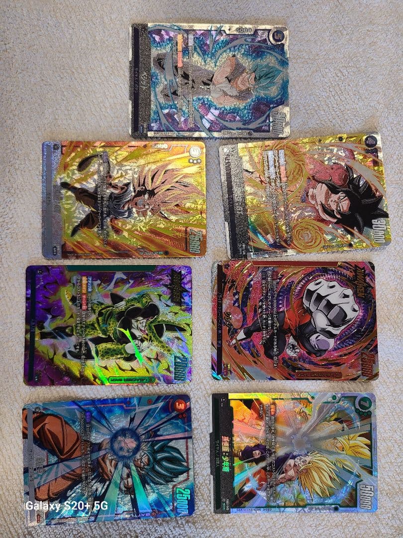 ドラゴンボールカード　まとめ売り　悟空　ベジット　ジレン　セル