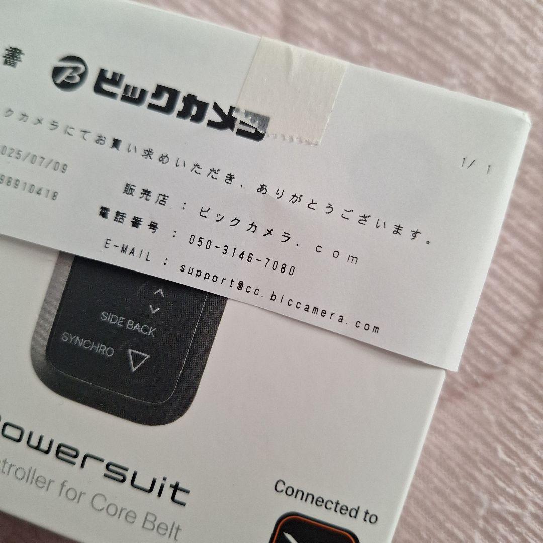 SIXPAD コアベルト SE-BS-00C-L ブラック