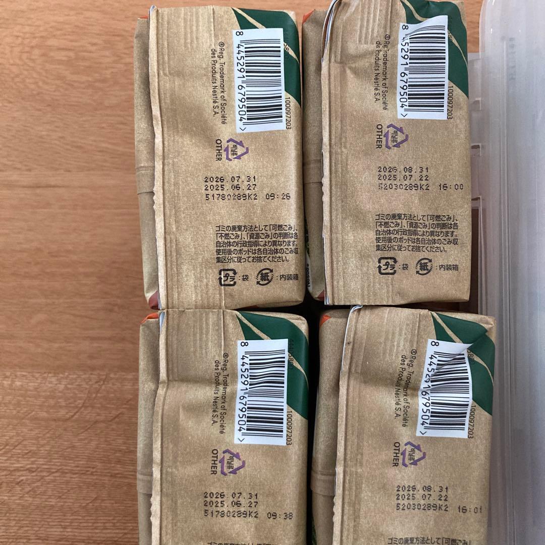 zero　Starbucks コーヒーカプセル 10箱