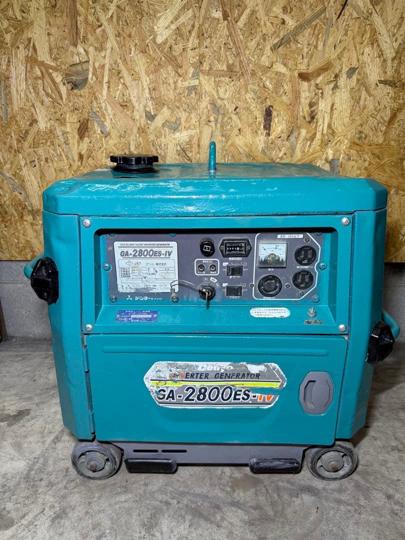 デンヨー GA-2800IV DENYO インバーター発電機 即使用可能