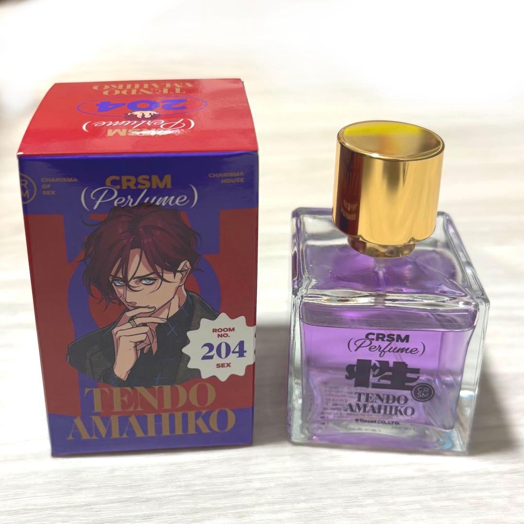 カリスマ 天堂天彦 オードトワレ 香水