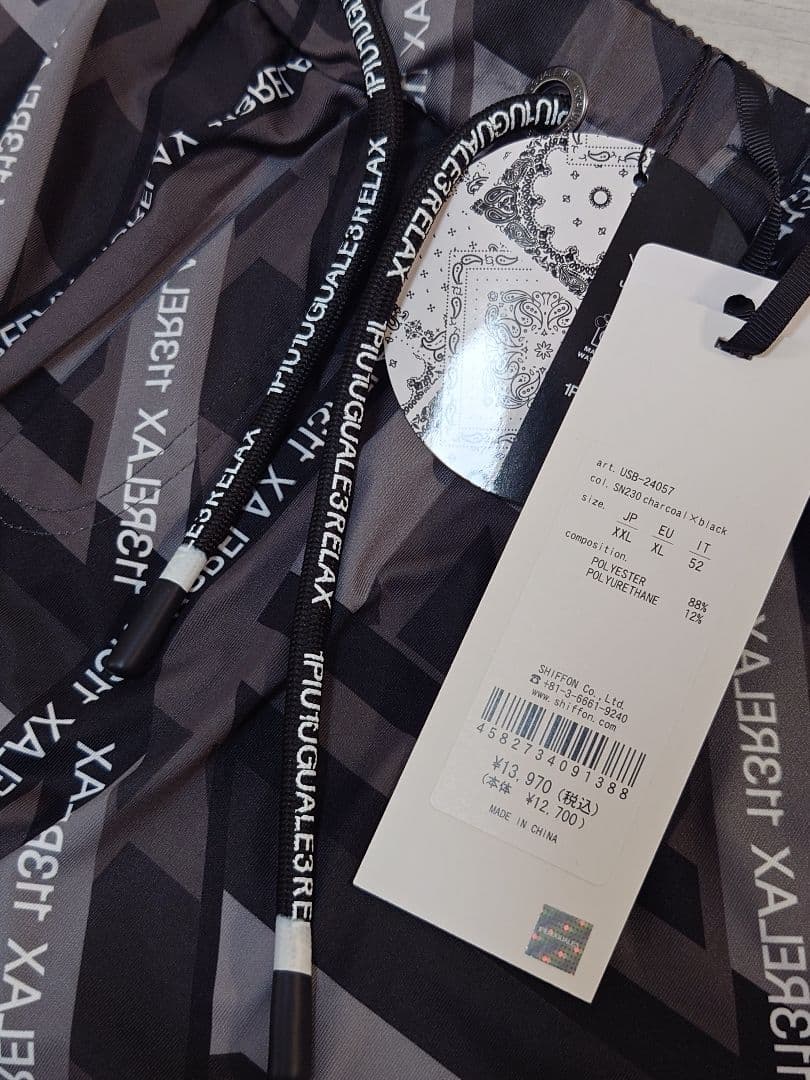 新品XXLサイズ 上下セット ラッシュガード 水着 スイムウェア セットアップ