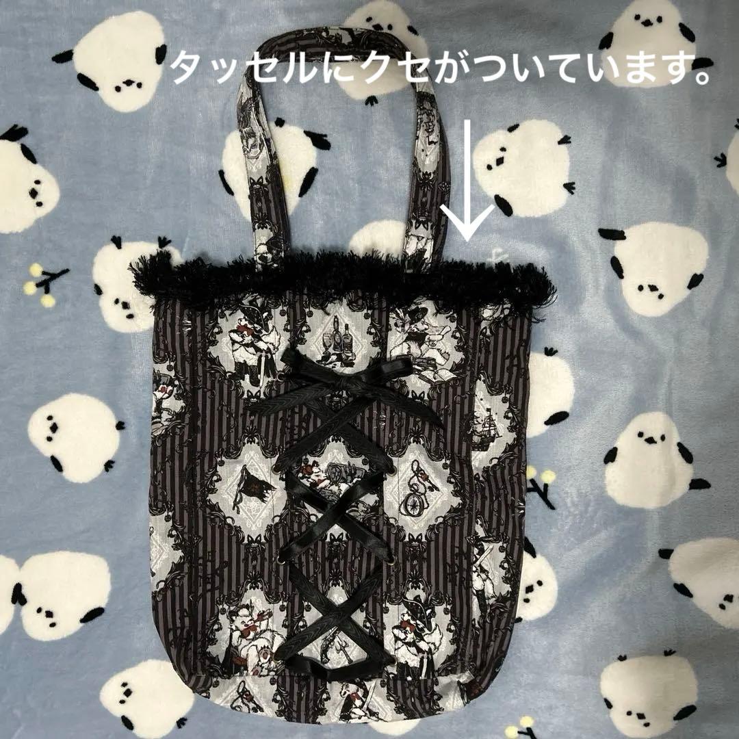 アリパイ　海賊柄セット