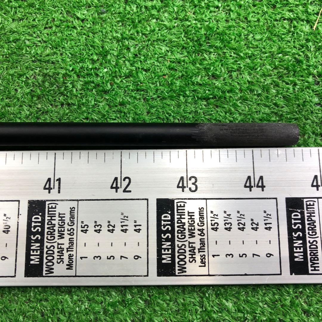 Gsh-610LABOSPEC SHINARI 50K シャフト単品 flexS