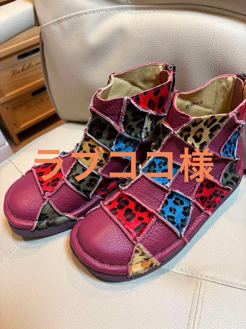 ⭕️ラブココ⭕️エスタシオンのおしゃれなブーツ（Ｍ）