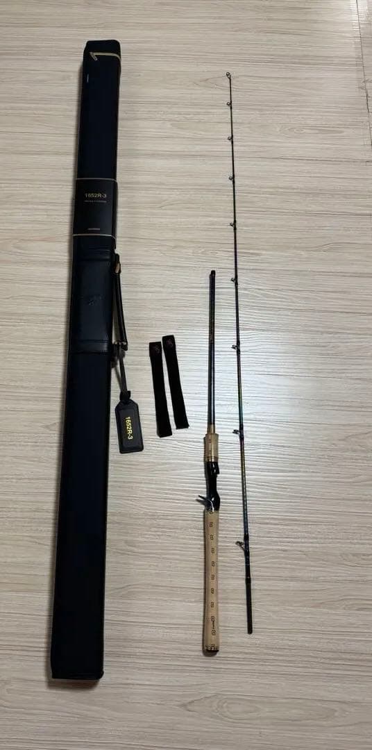 ワールドシャウラリミテッド1652R-3