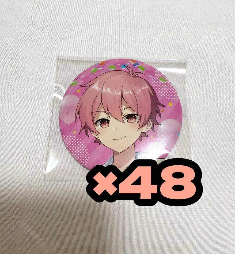 いれいす ないこ voising 学園祭 缶バッジ　まとめ (期間限定)