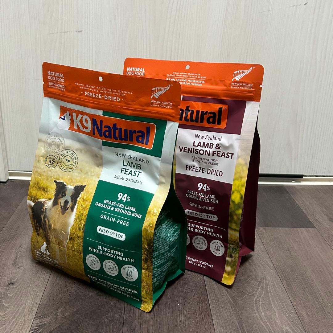 K9 Natural ラム　ラム＆ベニソン500g ２個セット