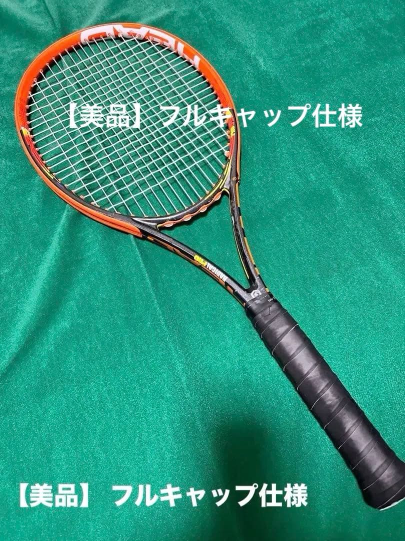 【美品】ヘッド ラジカルプロ HEAD GRAPHEN XT プログロメット