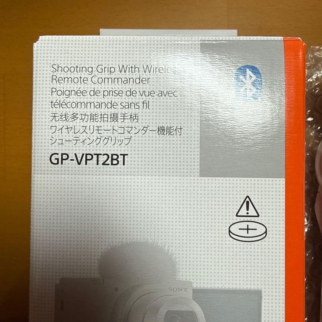 SONY VLOGCAM ZV-1 II ZV-1M2 グリップキット コンデジ