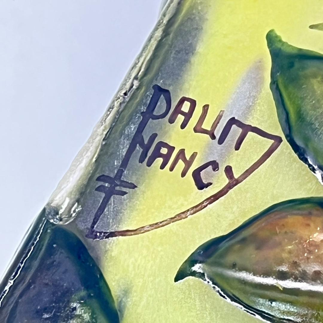 ドームナンシー 　卓上照明　高さ21cm 被せガラス　アンテルカレール　立体