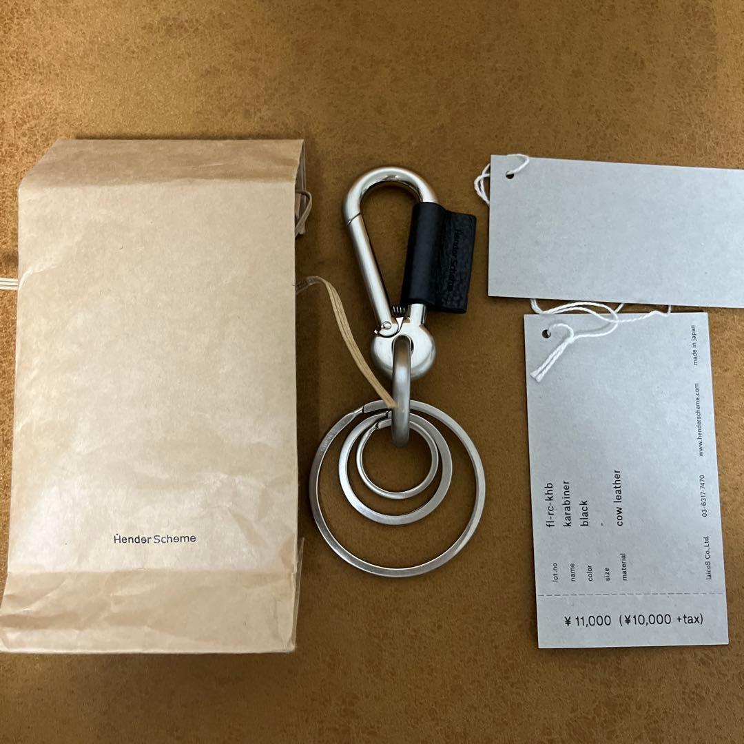 Hender Scheme☆キーリング キーホルダー カラビナ