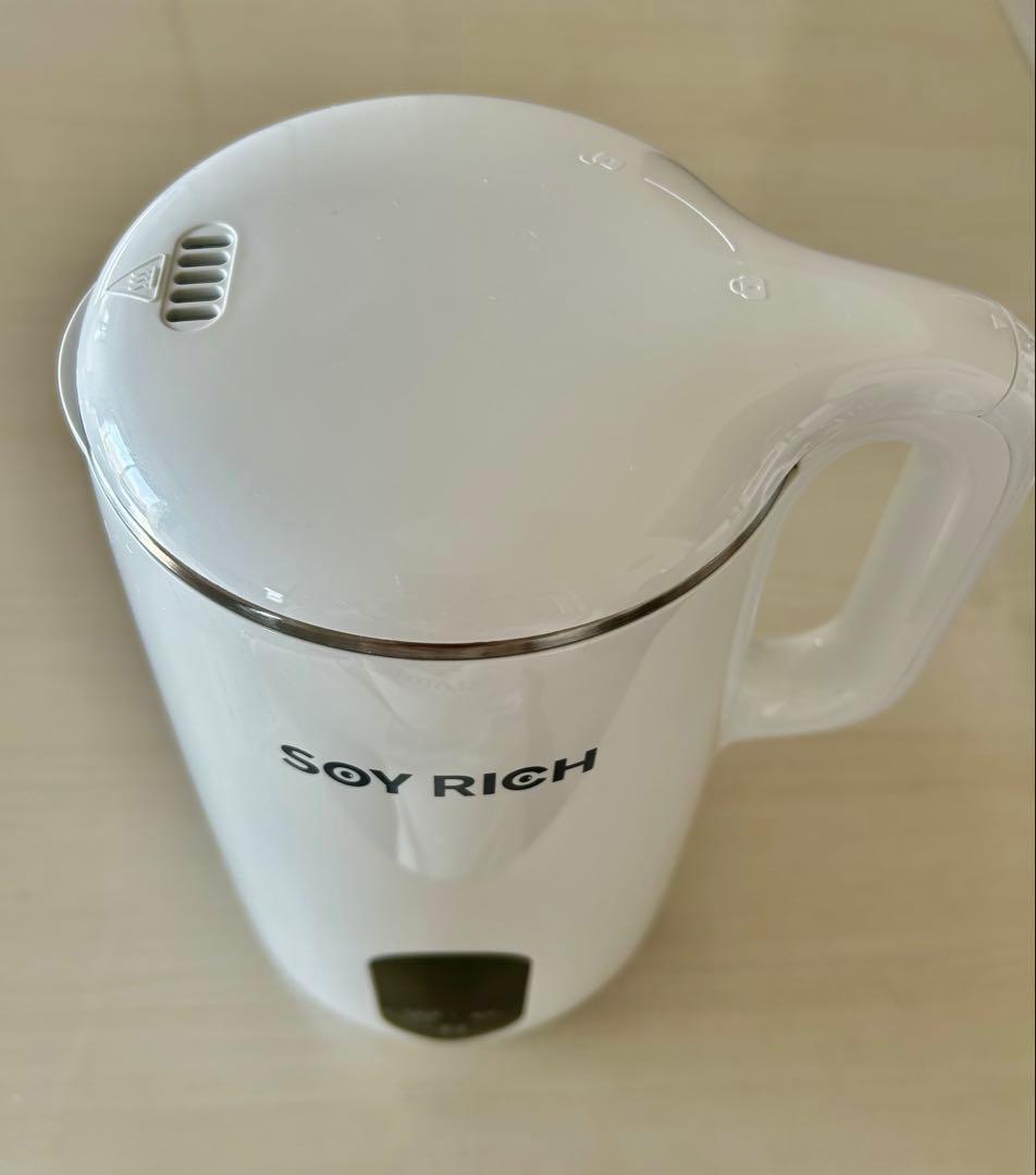 完全豆乳 家庭用 豆乳メーカー SOY RICH 正規品 豆乳機　付属品付き