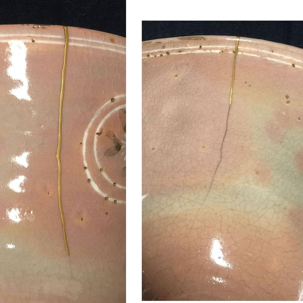 e787 狂言袴 高麗茶碗 真清水蔵六 書付 識箱 銘 『から簫』