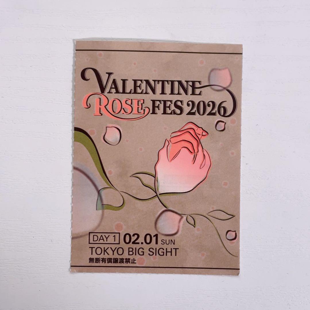 赤ブー　サーチケ　2/1