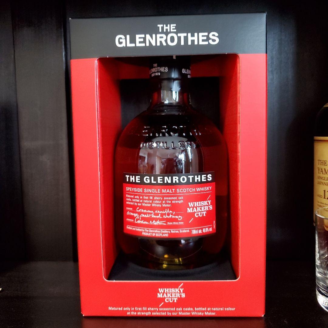 ウイスキーグレンロセス　メーカーズカット700ml