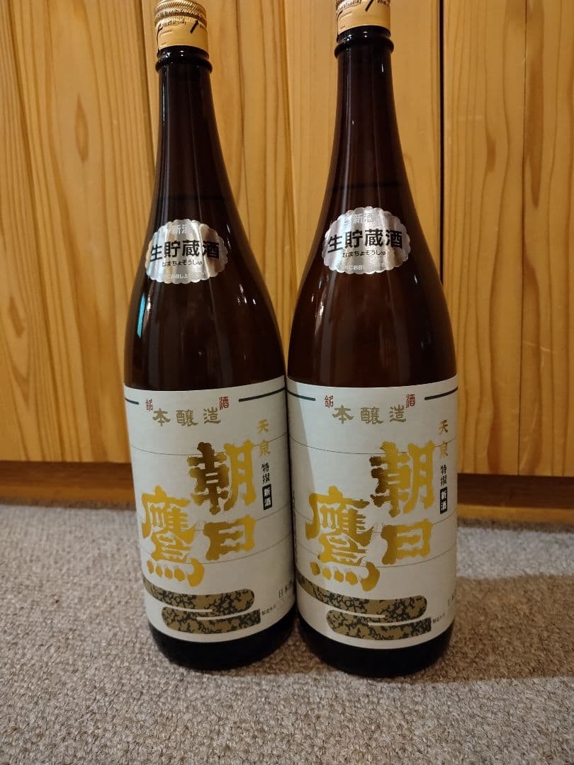 朝日鷹1.8l2本　十四代蔵元高木酒造醸造　詰め日2025/4