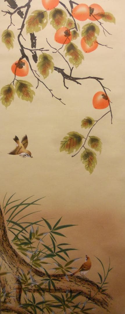 掛け軸 英友 『 柿に雀 』 絹本 希少 軸装 茶道具 掛軸 美品 です。