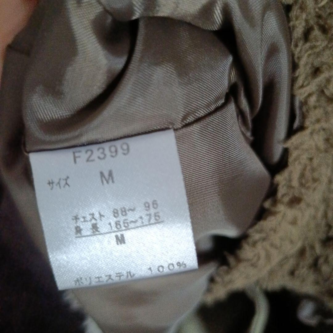 美品☆即日発送　フレッドペリー ユニオンジャック ライナー モッズコート M