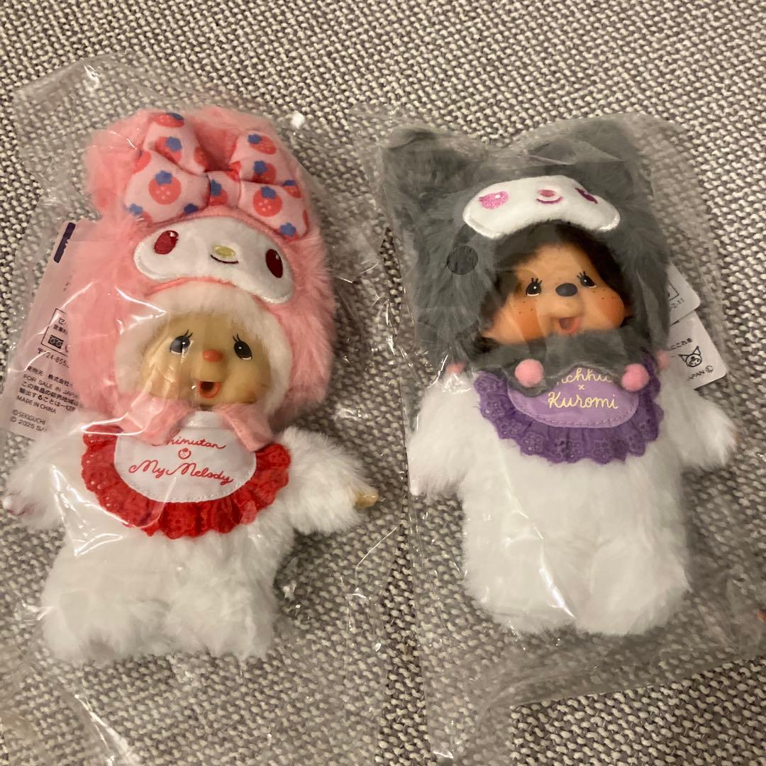 チムタン　× マイメロディー　モンチッチ　× クロミ キーチェーン 2体セット