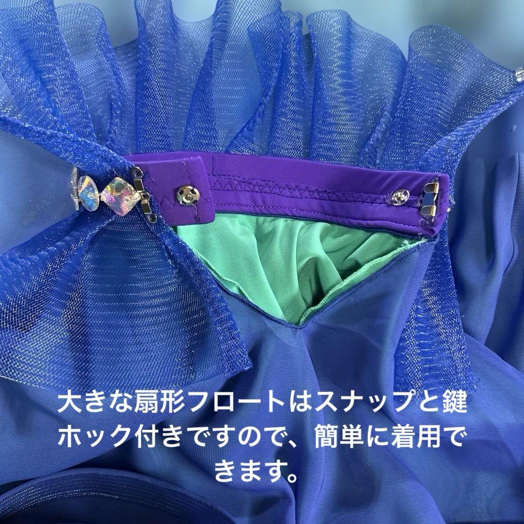 新品、M〜サイズ 社交ダンス、競技ドレス、モダンドレス、スタンダード、デモドレス