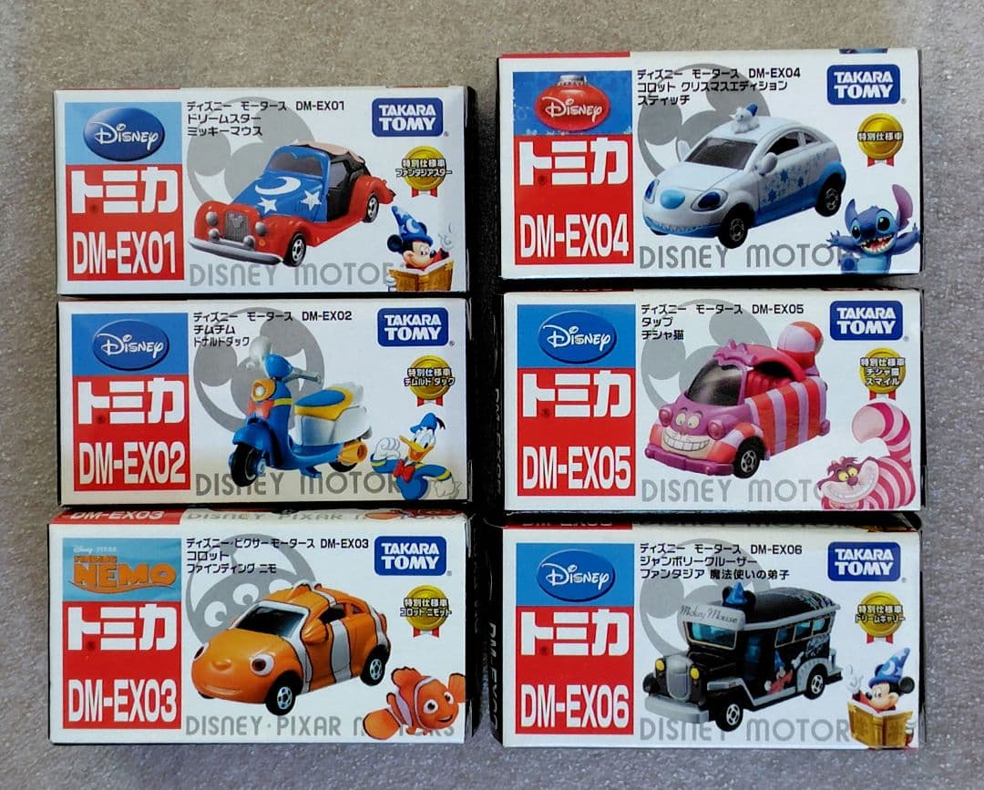 【未使用】ディズニーモータース　特別仕様車など　まとめ売り