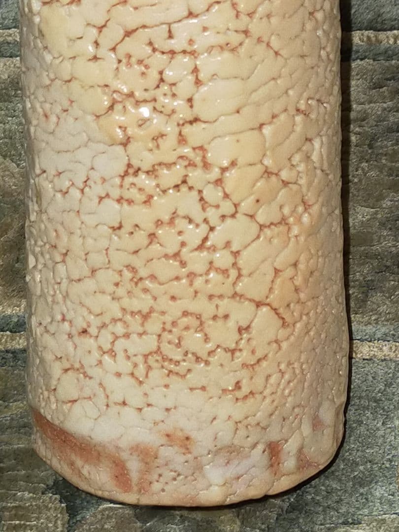 ♥花瓶　各務 周海　志野　共箱　梅花皮　花器