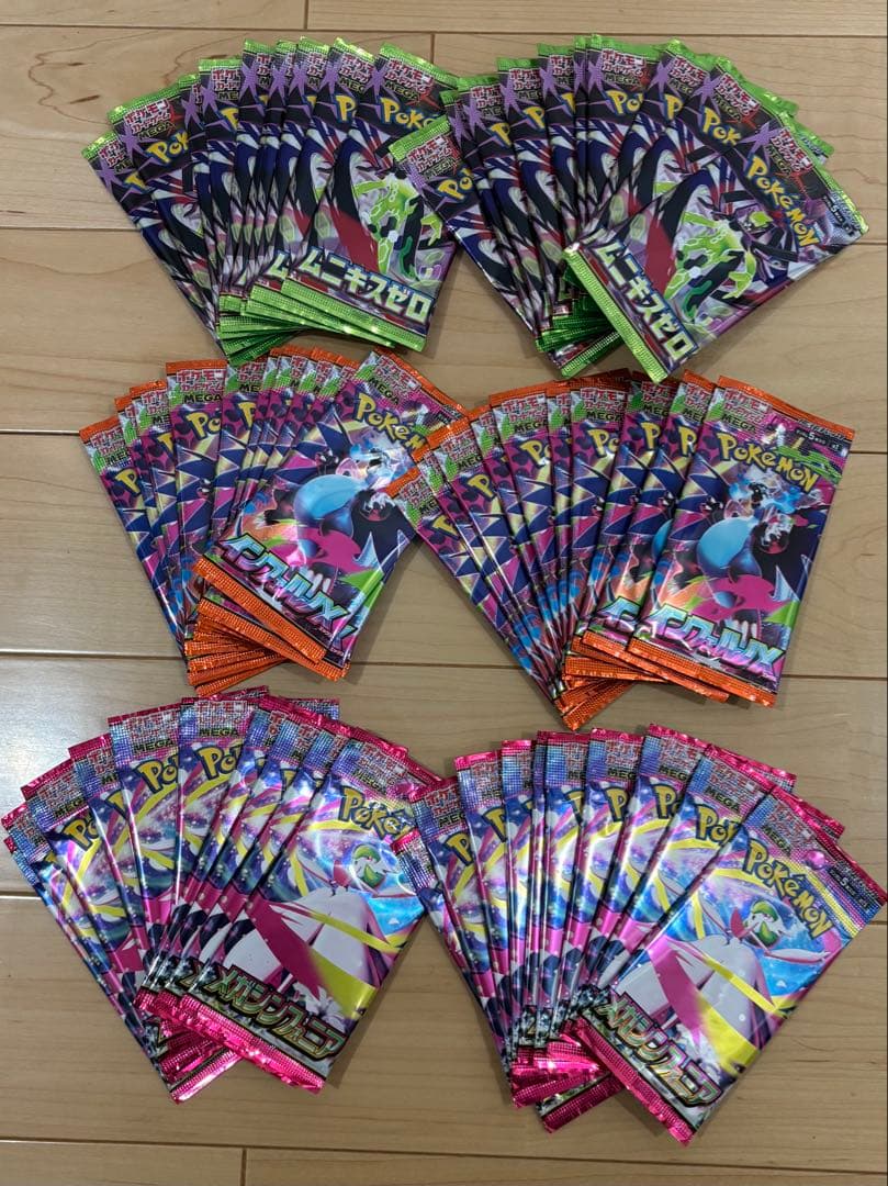 ポケモンカード　引退品　新品　未開封　60パック　インフェルノxなど