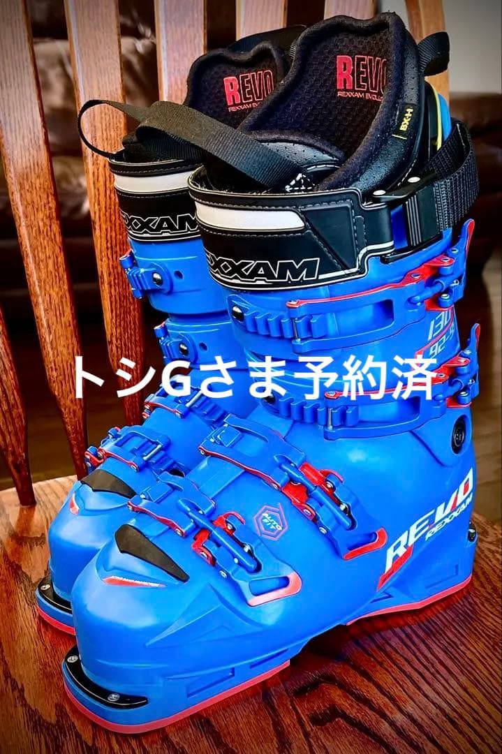 レグザムR-EVO130S H24 24cm 24/25モデル【新品 未使用】