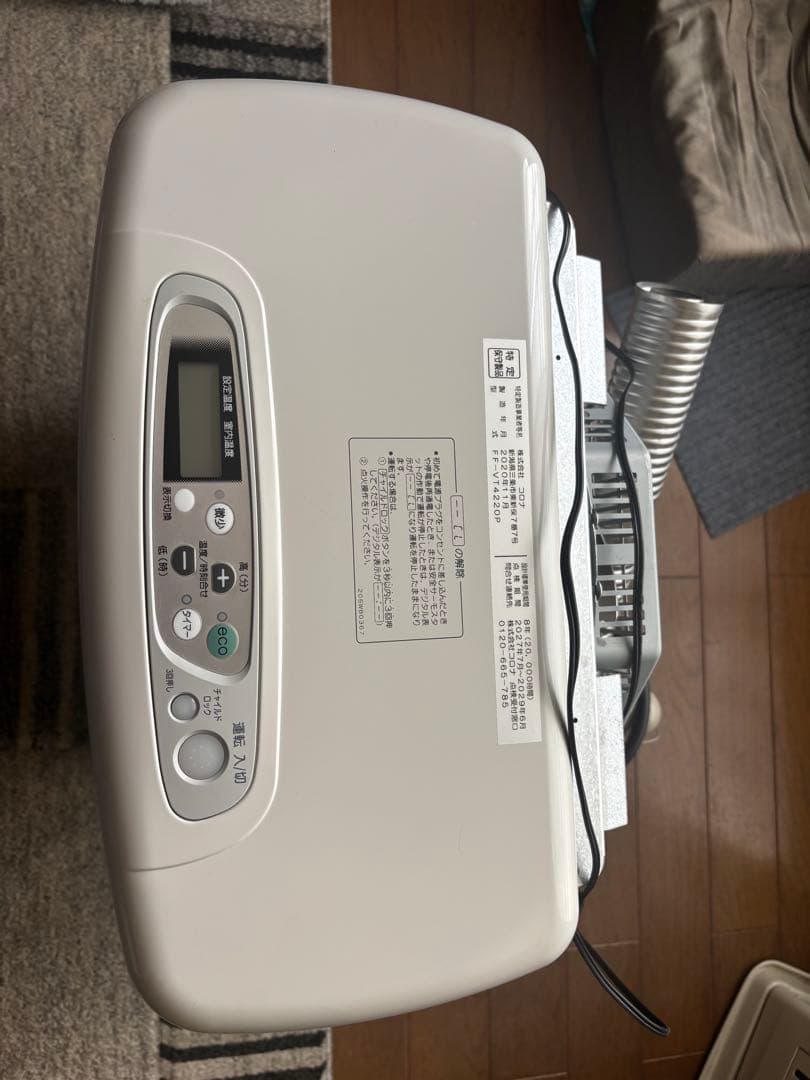 超美品！！値段交渉受け付けます！コロナFF-VT4220P 石油ストーブ