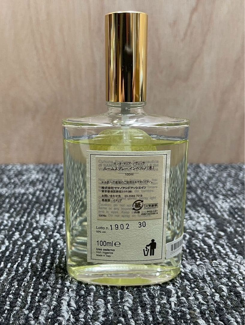 5-0920-2 サンタマリアノヴェッラルームスプレーインベルノ【冬】