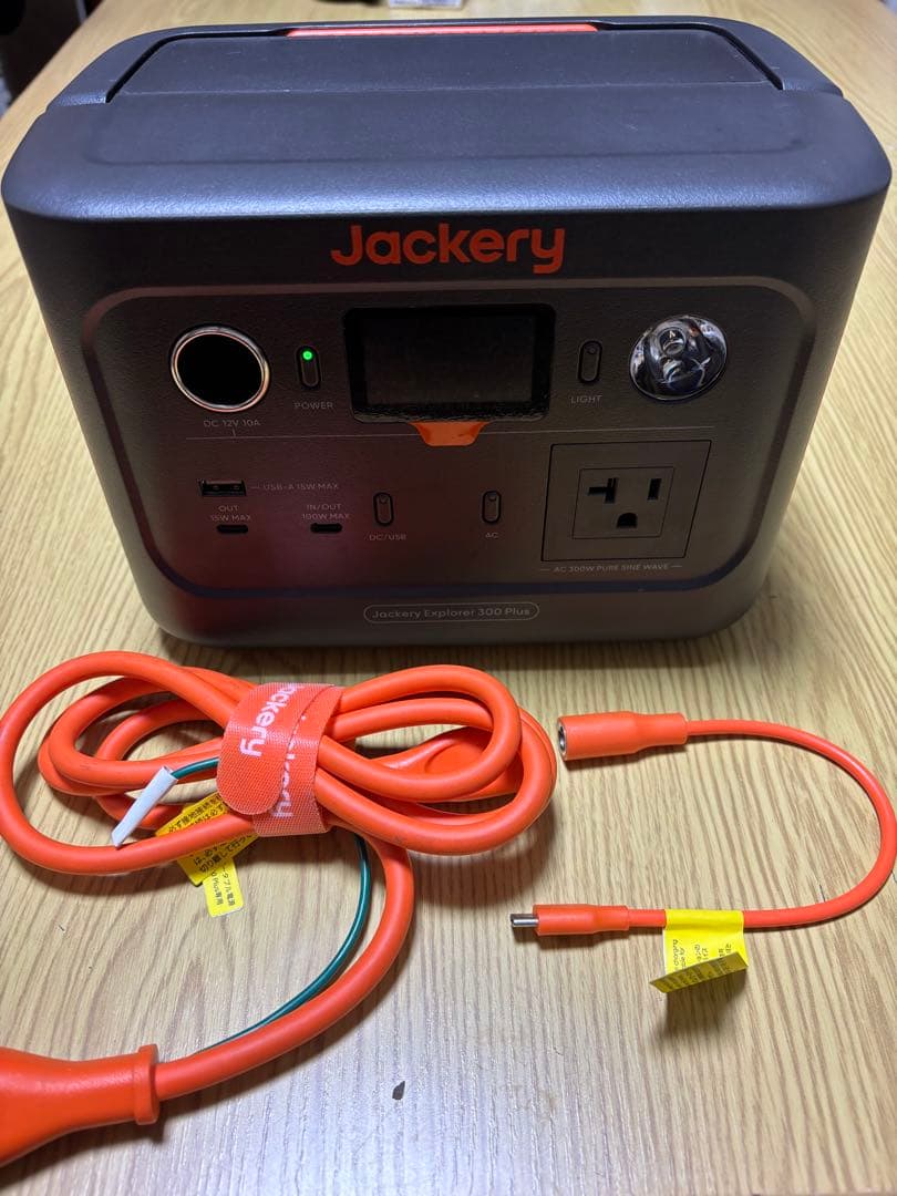【ほぼ新品】　ジャクリ　ポータブル電源300 plus 2025年12月購入