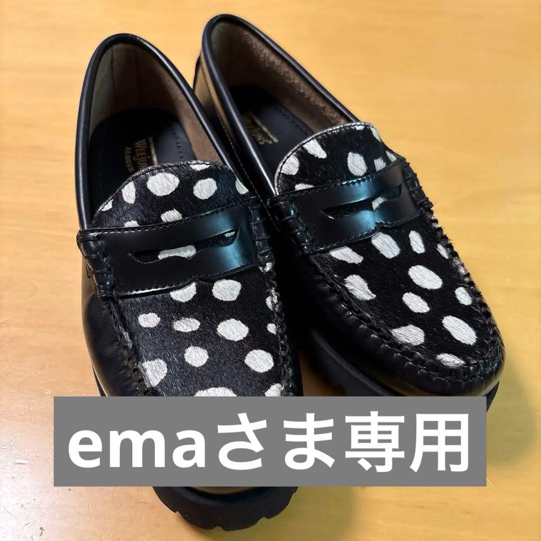 【期間限定値下げ】冬におすすめ ジーエイチバス　ローファー US6