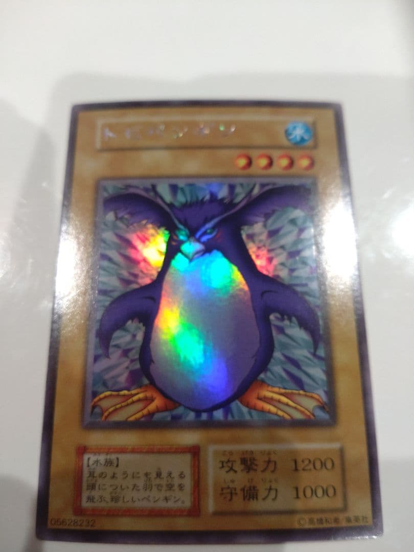 遊戯王　リミテッドエディション1 全部まとめ売り　傷あり特価