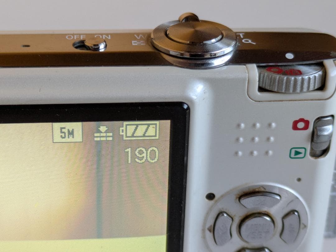 ★実用美品★パナソニック LUMIX DMC-FX35　バッテリー・充電器付