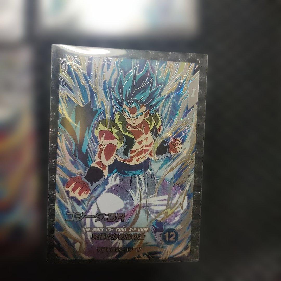 SDV7-SEC2ゴジータ:BRSDV7-SECベジットSECパラレルまとめ売り