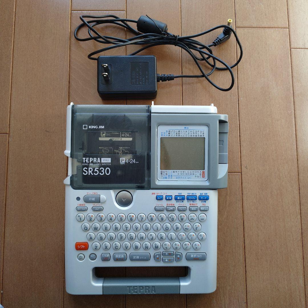 TEPRA SR530 ラベルプリンター ACアダプター おまけ付き