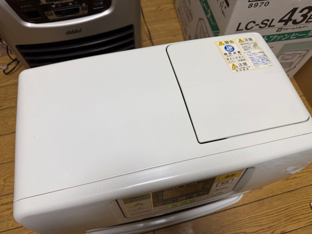 〜 17畳 コロナ 石油ファンヒーター 7.2Lタンク 4.6kw