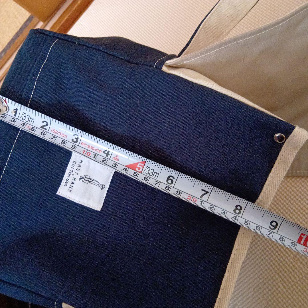 MAST HANP kiritorisen コラボバッグ　マストハンプ　帆布鞄